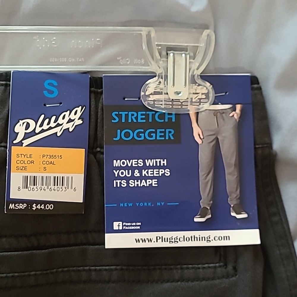 Joggers - Picture 3 of 4